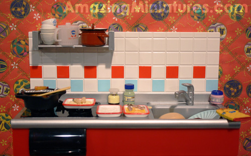 rement kitchen